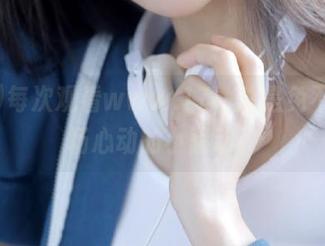 每次观看www.17，总是免不了一场心动的小骚动。