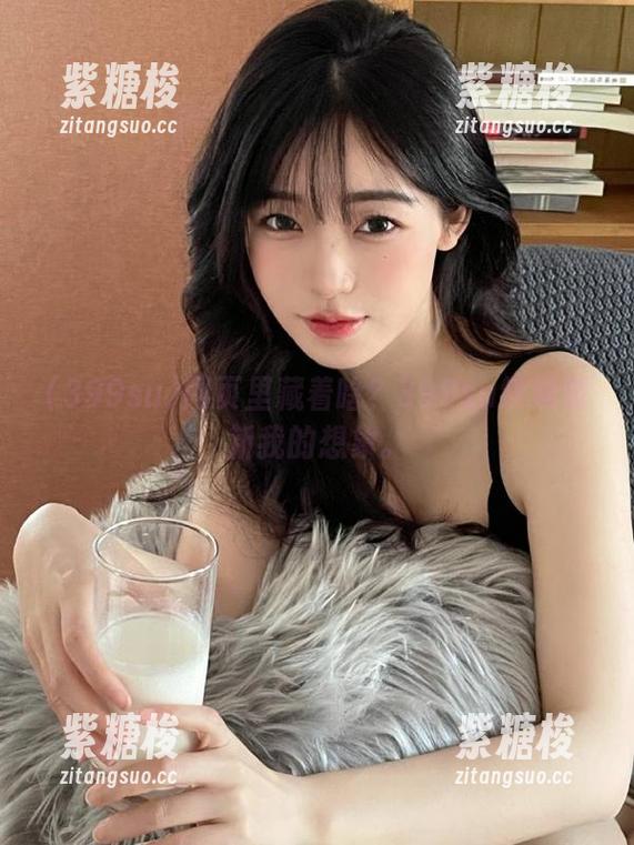 网页里藏着啥？399su继续刷新我的想象。