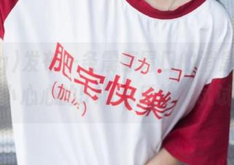 发布一条震惊胃口的消息，没写上小心心的51.cg瓜快来试试？