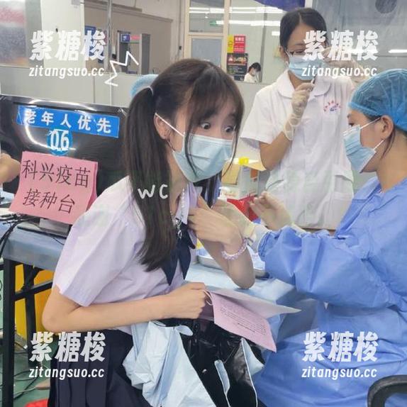 瓜不能被说，导航却稳稳引导，感谢“51cg4”让我不迷路。