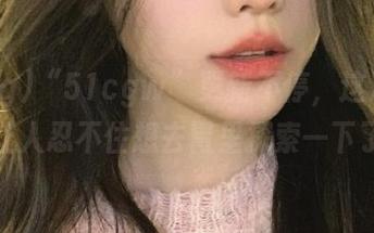 “51cgw”更新不停，这次的内容让人忍不住想去胃里探索一下了？