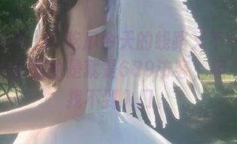 51吃瓜今天的线路又不一样了？小心心真的是就是689访客，担心自己找不到入口。
