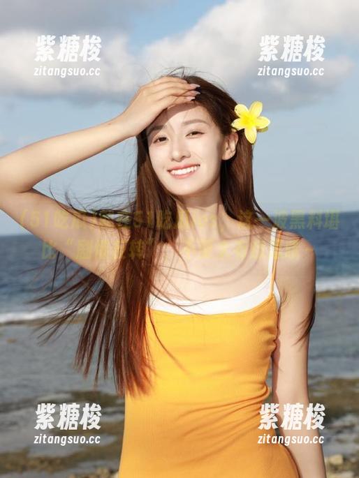 就在51吃瓜ios，这一波黑料堪比“剧情反转”，不要太有意思哦～
