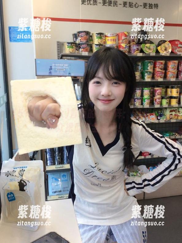 51朝阳群众 首页的八卦阵:51朝阳群众把瓜皮全剥了!