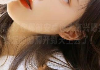 你那部安卓也太高兴吧？718娱乐的脑洞开到天上去了！