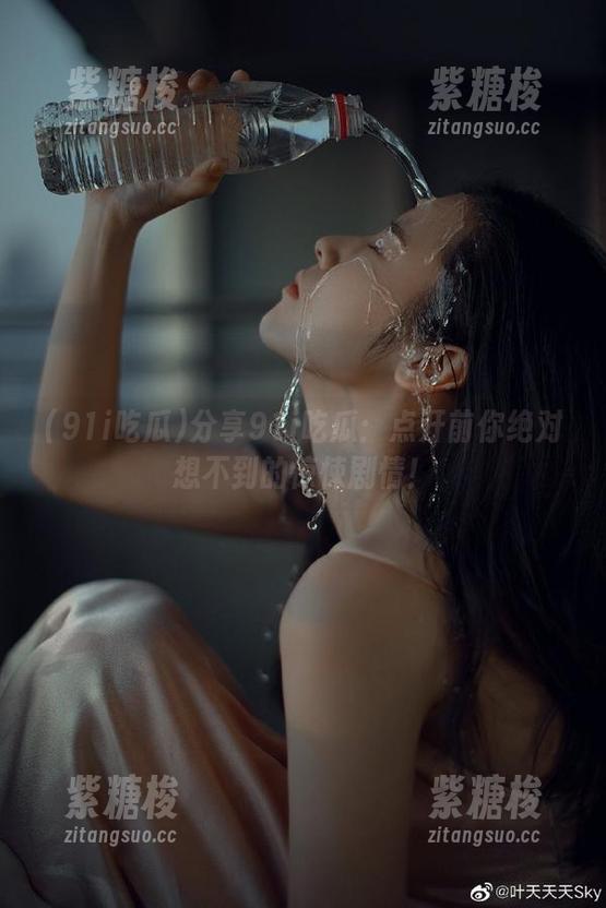 分享91i吃瓜：点开前你绝对想不到的惊悚剧情！