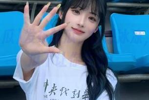 发布新瓜，口感冰凉，91i吃瓜不让你失望！