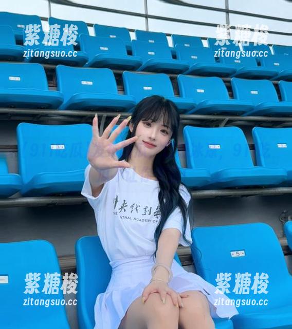 发布新瓜，口感冰凉，91i吃瓜不让你失望！