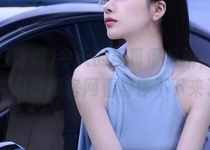 今天的瓜真假难辨，果然在91今日吃瓜官网看得停不下来了！