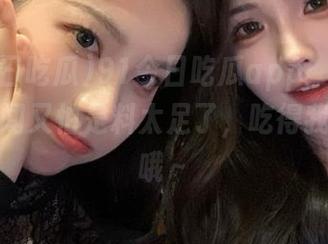 91今日吃瓜app：今天的吃瓜新闻又怕是料太足了，吃得我有点撑哦～