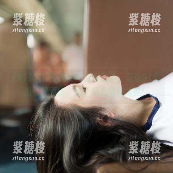 今天的阳光太赞了，直达91吃瓜今日更新，吃个瓜心里倍儿爽！