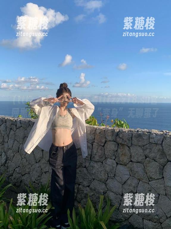 tttzzz18.su 再不看tttzzz18.su官网黑料地址,我可能要“变身”无聊蛋了!