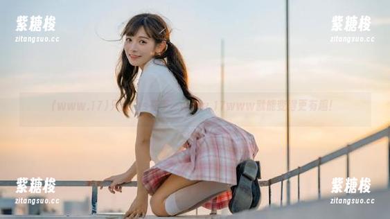 www.17 只要ios在手,www.17www就能变得更有趣!