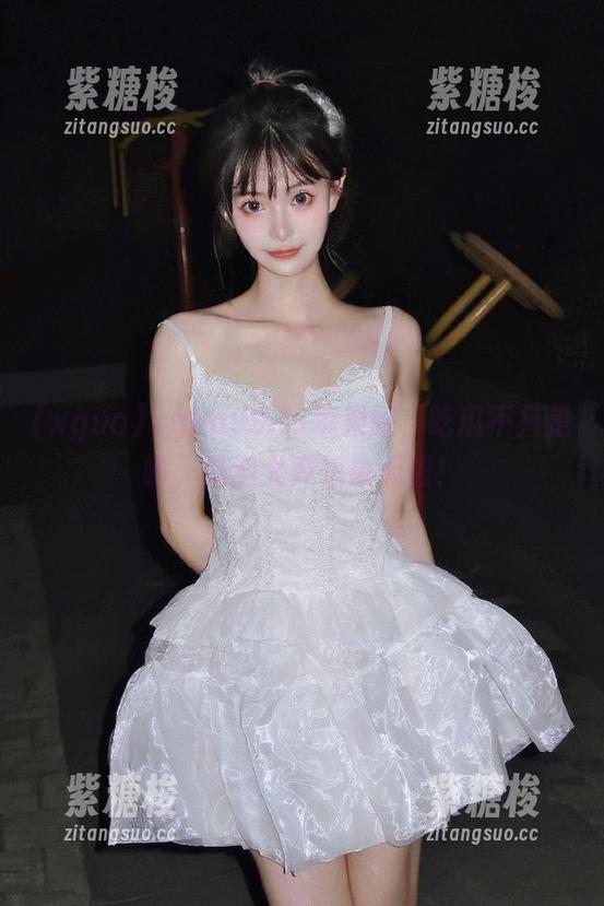 xgua xgua99.tv苹果版,吃瓜不只是嘴,脑洞大开想象无限!