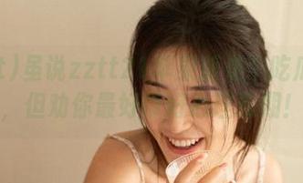 虽说zztt21苹果版是个吃瓜神器，但劝你最好带好心理预期！