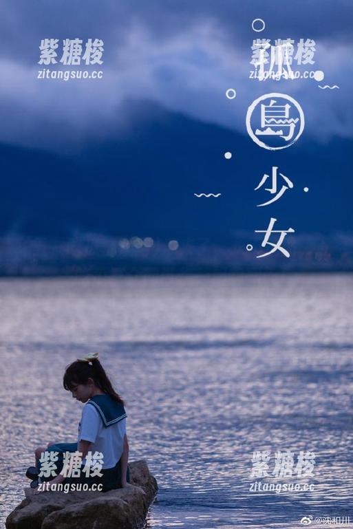 瓜来了，永不迷路，五一吃瓜群众网带你一起嗨翻天！