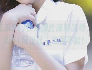 在线探险随时随地，今日吃瓜51网址让人欲罢不能！