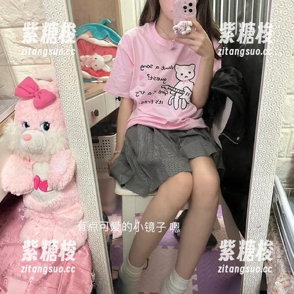 你猜网红今天又做了啥？免费吃瓜，永久观看！