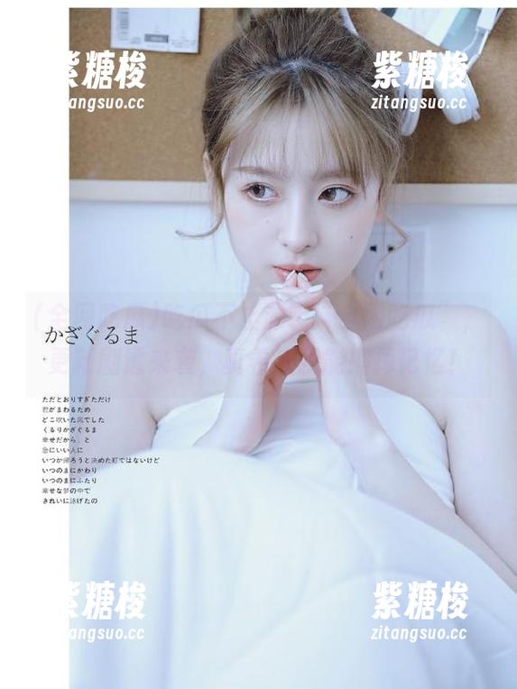 全网吃瓜 吃瓜不止源于“全网吃瓜”,更新剧透来袭,真希望我能擦掉记忆!