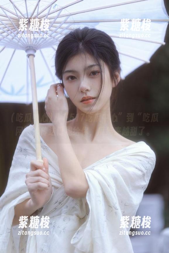吃瓜中心 从“517吃瓜中心”到“吃瓜网”,传送门甩给你,瓜越来越甜了。