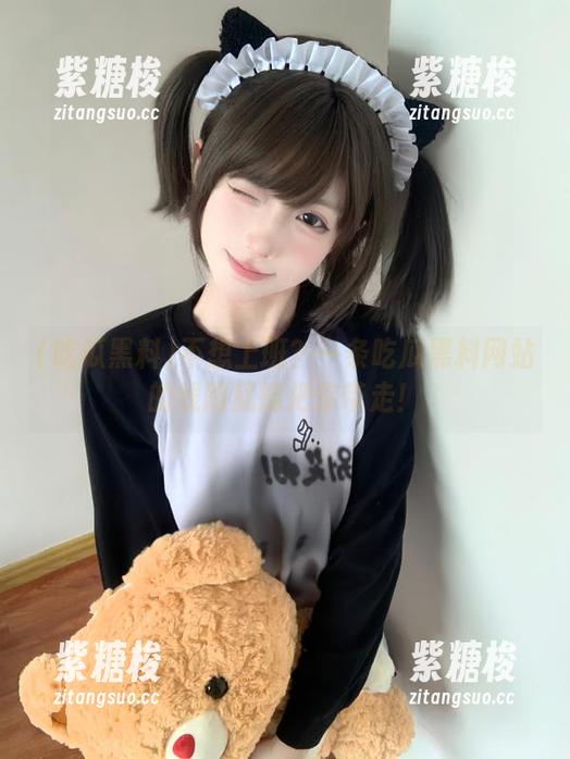 不想上班？一条吃瓜黑料网站的线路就能把你带走！