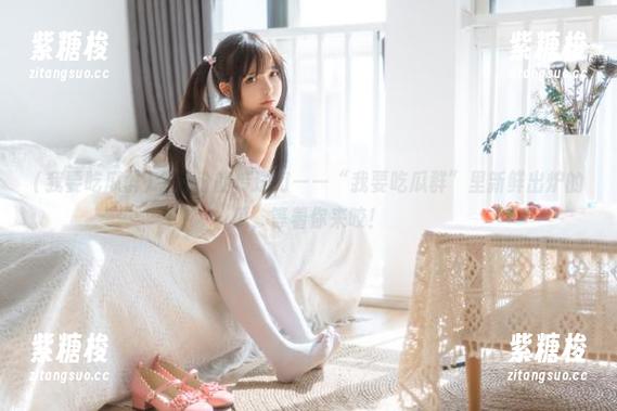 我要吃瓜群 今日份的传送门——“我要吃瓜群”里新鲜出炉的瓜,等着你来咬!