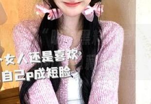 用“明星黑料”导航逛，才知道每个夜晚都可能隐藏着惊喜与囧事！