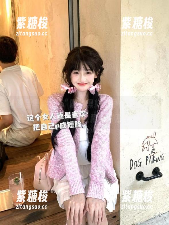 用“明星黑料”导航逛，才知道每个夜晚都可能隐藏着惊喜与囧事！