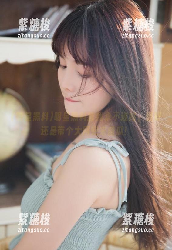 明星黑料 明星黑料教我永不迷路,最好还是带个大网兜来盛瓜!