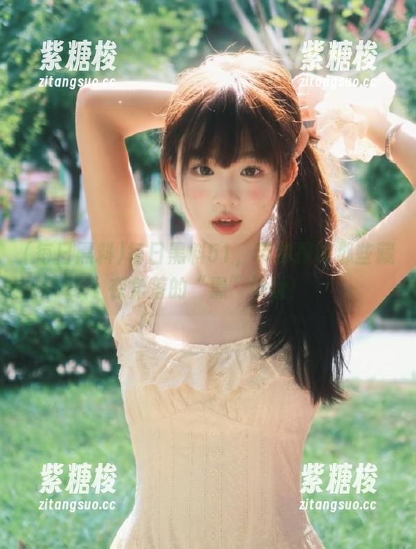 每日黑料51，带你探访那些藏在角落的“黑”地址！