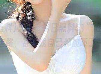 只要“每日黑料51”在，八卦永不迷路，甚至我自己都被吓了一跳。