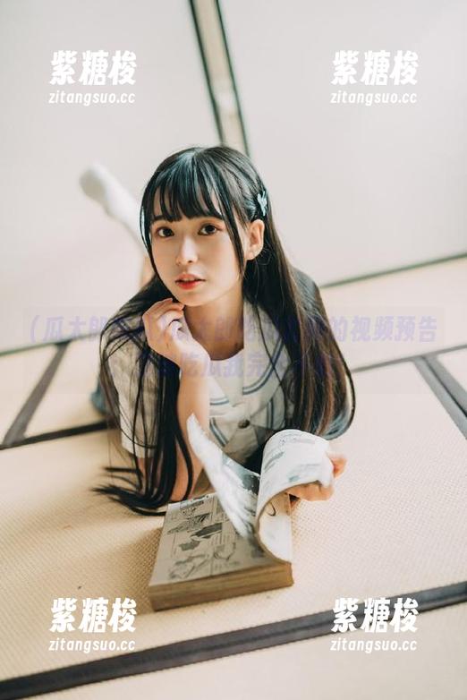 瓜太郎吃瓜官网的视频预告：这波吃瓜我完全不怕！