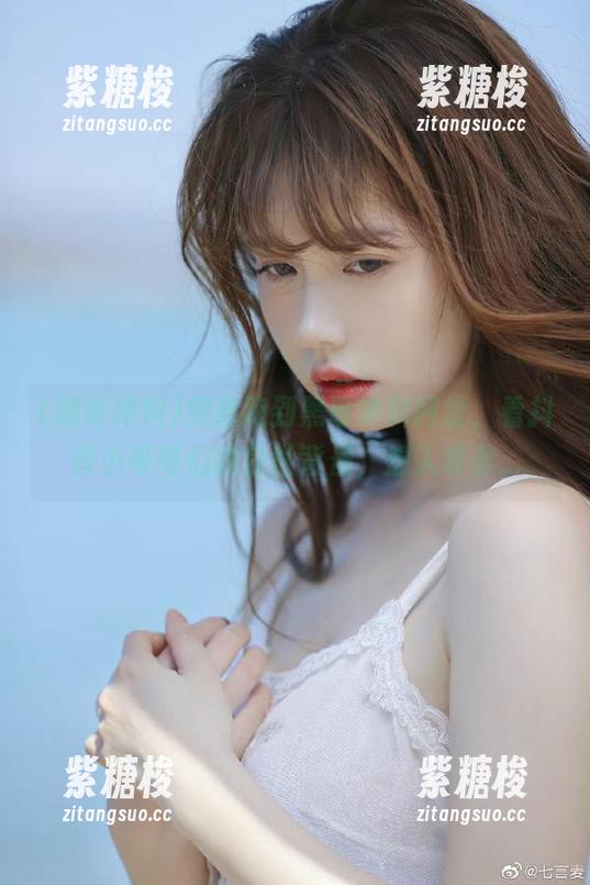 突然跑到黑哥冲料网址，看抖音小哥哥们的身世背景，想入非非...