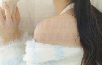 黑料不打烊的官网版权声明，再不看就要被抓去喝茶了！