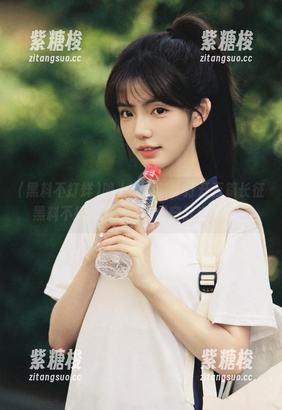晚上睡不着，打开万篇长征黑料不打烊网站，无弹窗赶走无聊！