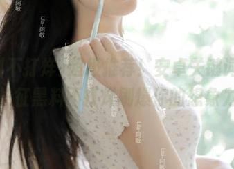 超级推荐！安卓关键词，万篇长征黑料不打烊刷爆你的想象力。