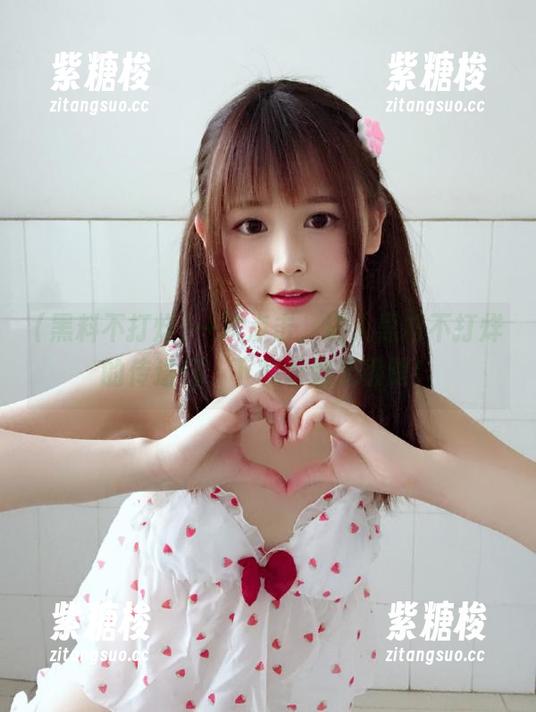 一次点击，进入黑料不打烊的传送门，下载乐趣无极限！