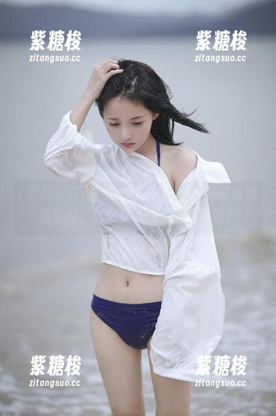 655fun黑料不打烊可以帮我解闷，怎么就卡在了线路上呢？