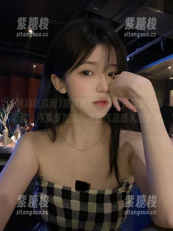 漫游黑料吃瓜网，总是心思缭乱，网页里那端的网红气息感人到心底。