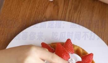 更新速报：黑料正能量tttzzz在线等你来，吃瓜时间不打烊！
