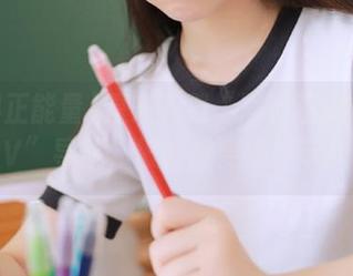 原来下载“黑料正能量MKV”导航，被提醒要保持审美